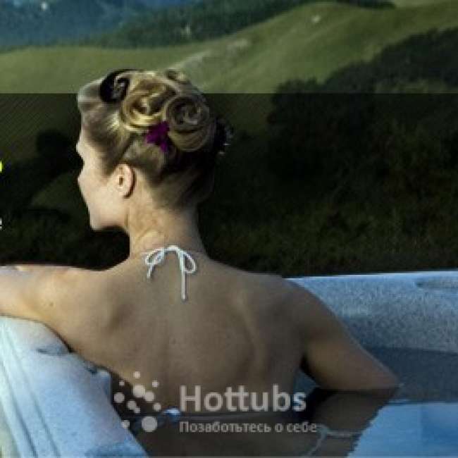 Artesian Spas Cortona Spa (Кортона Спа)